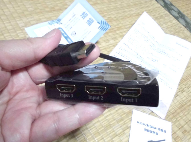 HDMI�Z���N�^�[�ؑ֊�i�������j�R�l�N�g��