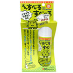 �a�C�Y�Ƃ́u�ؕ������ׂ邷�ׁ[��v�i�ؕ��p�V���R�����������܁j