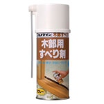 ����Z�� �~���X�x��