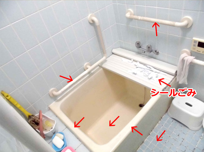 ����~�߃V�[���̓\��t���ʒu