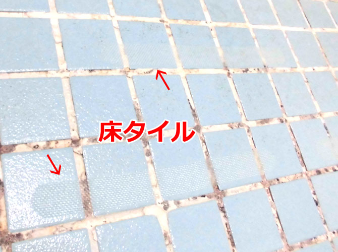 ���^�C���Ɋ���~�߃V�[����\��t��