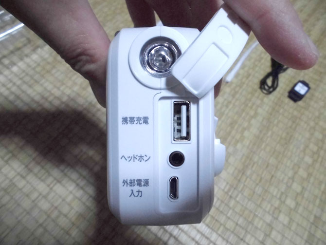 �R�P�i���}�[��/YAMAZEN�jYTM-R100(W)�uQriom�i�L�����I���j�v�e��[�q