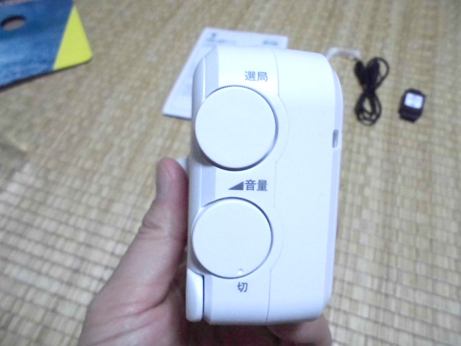 �R�P�i���}�[��/YAMAZEN�jYTM-R100(W)�uQriom�i�L�����I���j�v�{�̉��T�C�h