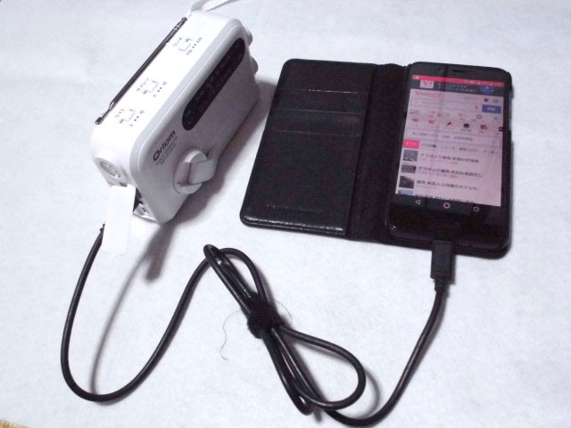 �R�P�i���}�[��/YAMAZEN�jYTM-R100(W)�uQriom�i�L�����I���j�v�X�}�z�[�d��