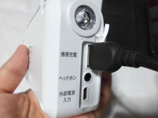 �R�P�i���}�[��/YAMAZEN�jYTM-R100(W)�uQriom�i�L�����I���j�v�X�}�z�[�d�[�qUSB