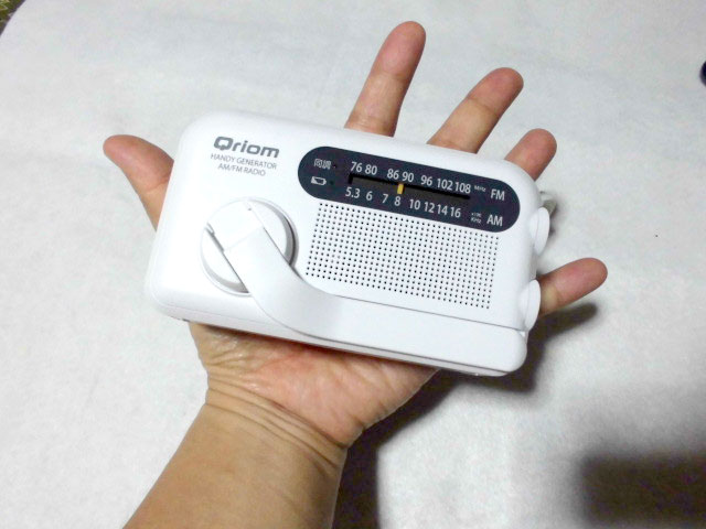 �R�P�i���}�[��/YAMAZEN�jYTM-R100(W)�uQriom�i�L�����I���j�v��̂Ђ�T�C�Y