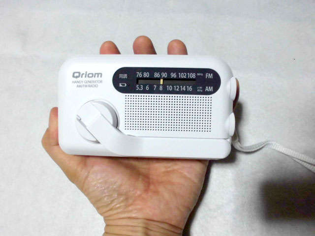 �R�P�i���}�[��/YAMAZEN�jYTM-R100(W)�uQriom�i�L�����I���j�v