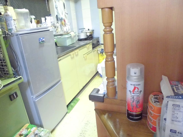 �Ώ����X�v���[�i�ێR���쏊�j�̐ݒu�ꏊ