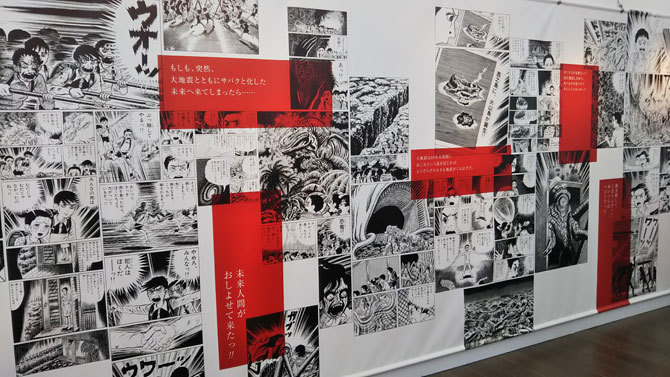 ���}����������p�W�u�Y�������v�p�l���W��1