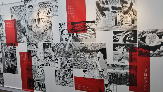 ���}����������p�W�u�Y�������v�p�l���W��3