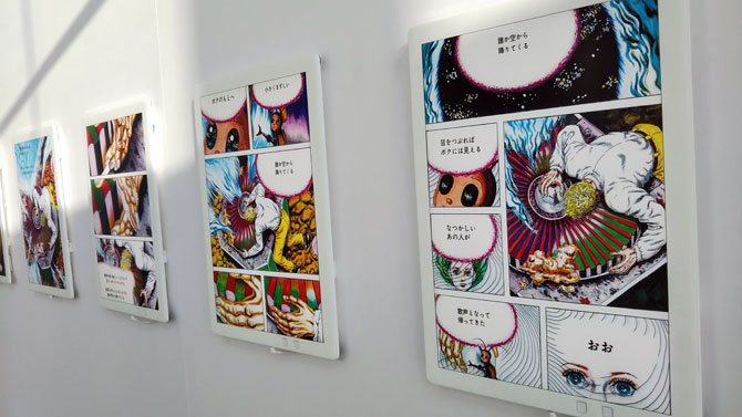 ���M���ꂽ�u14�΁v�̐^�̃G���f�B���O1